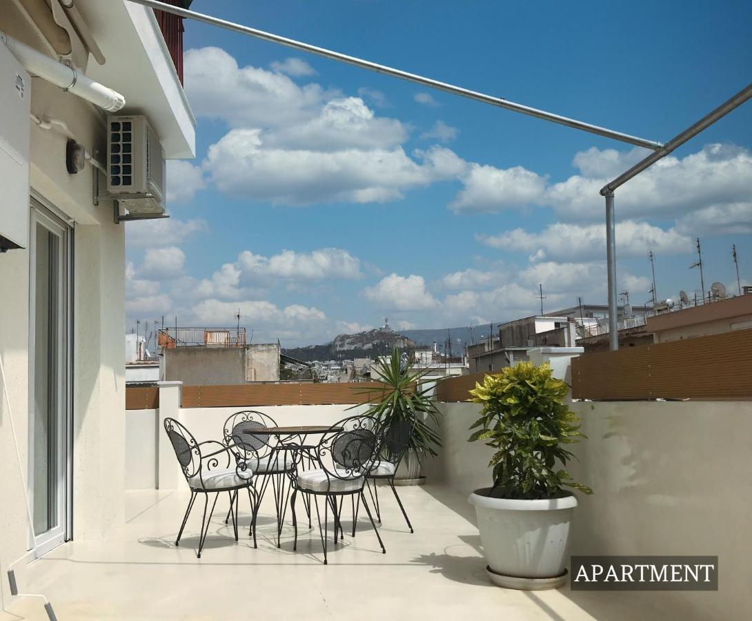 Apartment Sunkissed Terrace Athens